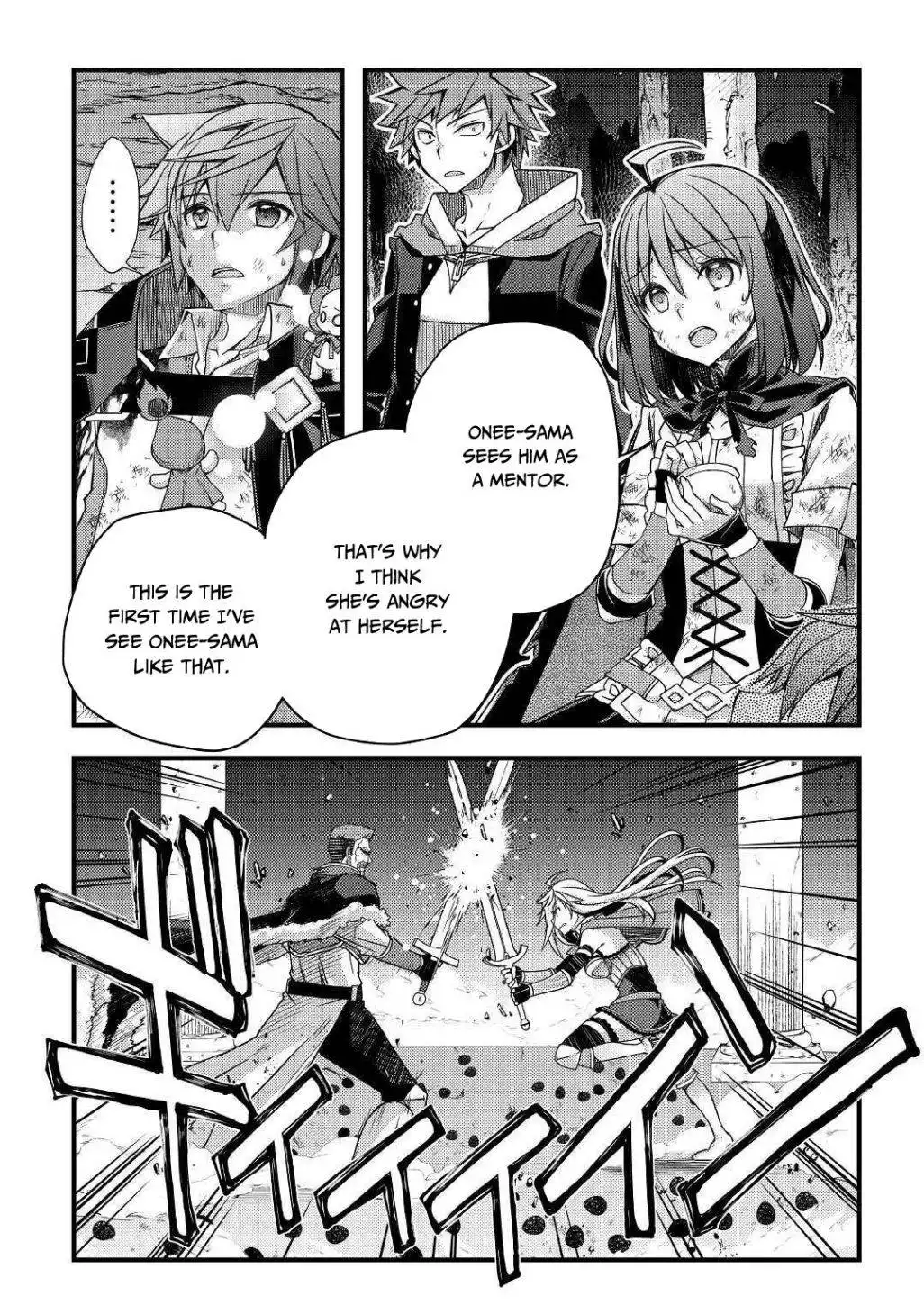 Yankee wa Isekai de Seirei ni Aisaremasu. Chapter 39 14